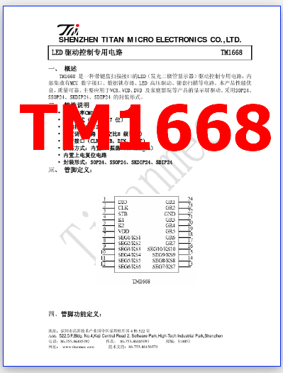 TM1668 PDF LED Driver Control IC Datasheet Titan