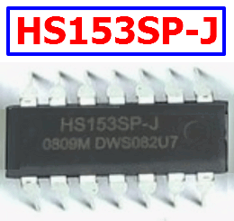 HS153SP-J Diodes & Rectifiers - ExcessChip Technology