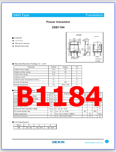 B1184 PDF Datasheet - PNP Transistor - 2SB1184